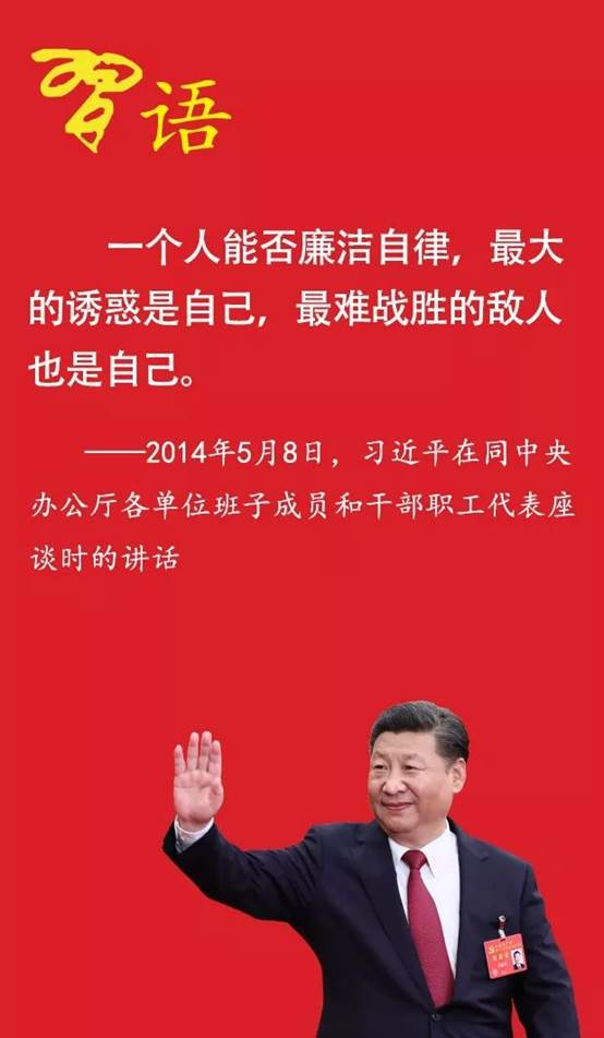 http://news.cnr.cn/native/gd/20181009/W020181009598597367226.jpg